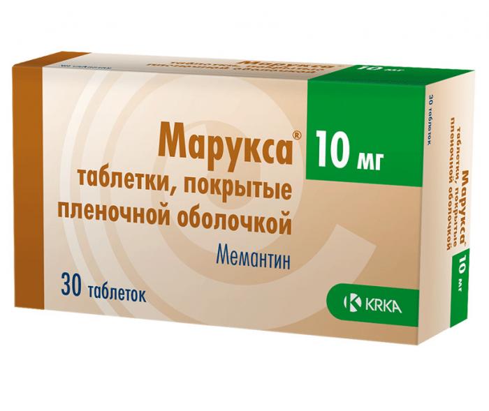 МАРУКСА табл. п/о плен. 10 мг №30