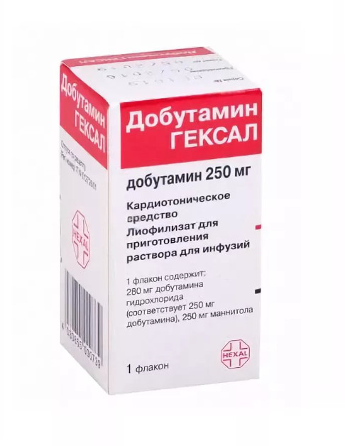 ДОБУТАМИН лиоф. для инъек фл. 250 мг №1