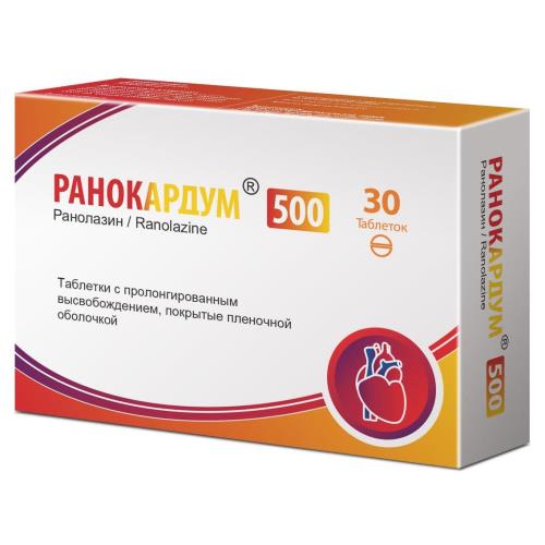РАНОКАРДУМ табл. пролонг. п/о 500 мг №30