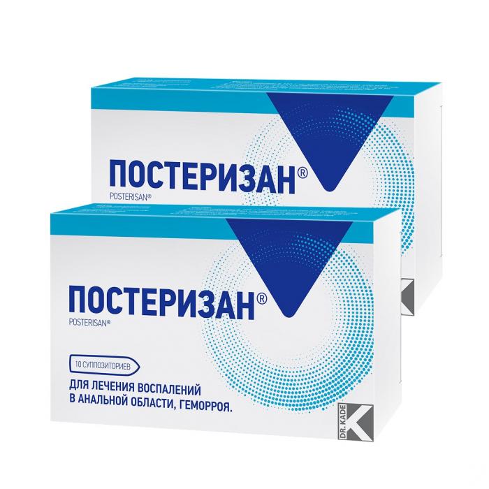 Комплект из 2Х упаковок ПОСТЕРИЗАН супп. рект. №10