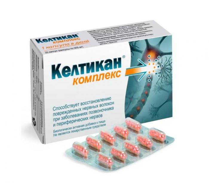 КЕЛТИКАН КОМПЛЕКС капс. №20