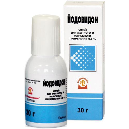 ЙОДОВИДОН спрей наружн. д/местн. прим. 0,5% фл. 30 мл