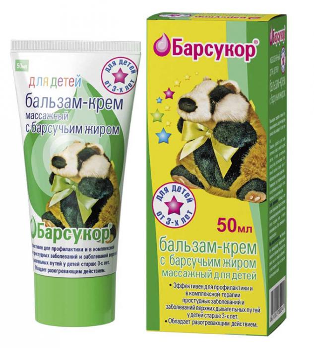 БАРСУКОР БАРСУЧИЙ ЖИР крем-бальзам массажный д/детей 50 мл