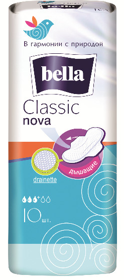 БЕЛЛА ПРОКЛАДКИ КЛАССИК НОВА air драй №10