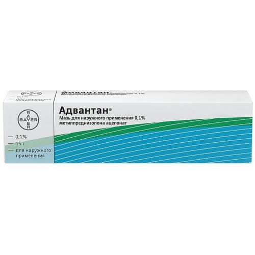 АДВАНТАН мазь 0,1% туба 15 гр