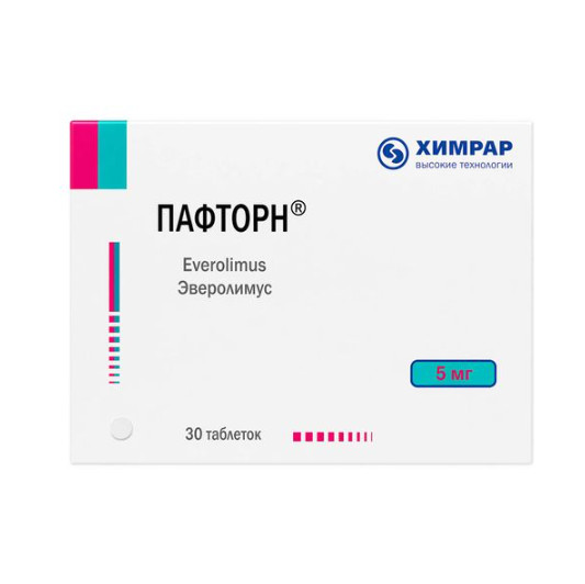 ПАФТОРН табл. 5 мг №30