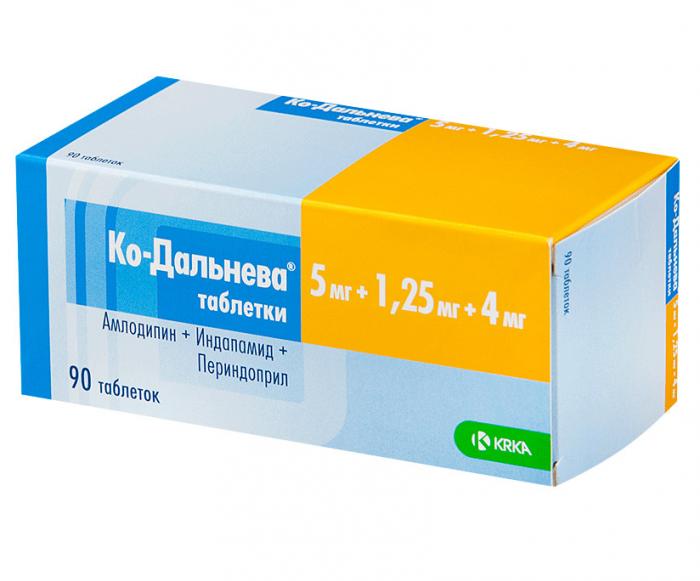 КО-ДАЛЬНЕВА табл. 5+1,25+4 мг №90