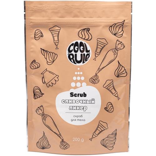 COOL RULE (КУЛ РУЛ) СКРАБ ДЛЯ ТЕЛА 200 гр сливочный ликер