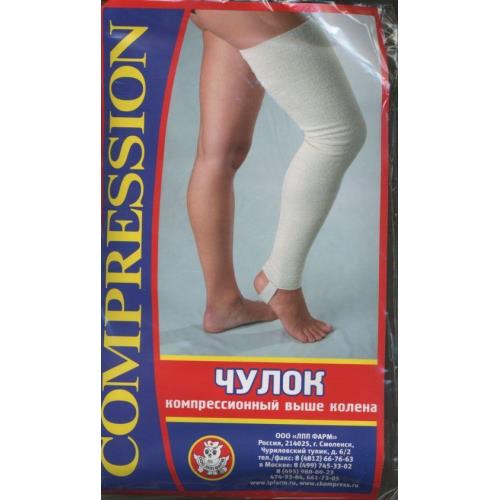 ЧУЛОК КОМПРЕССИОННЫЙ ВЫШЕ КОЛЕНА р.3