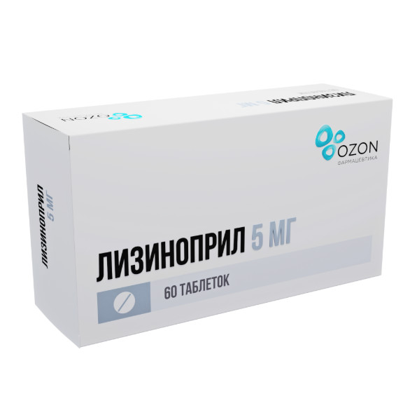 ЛИЗИНОПРИЛ ОЗОН табл. 5 мг №60