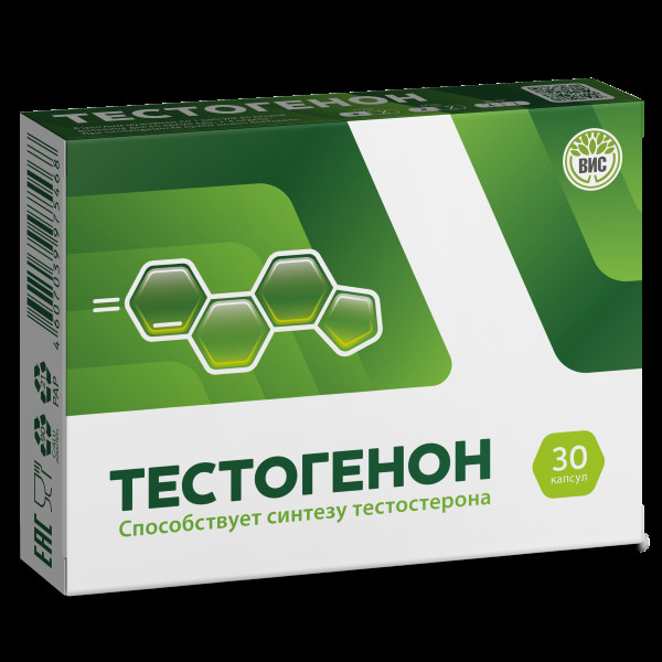 ТЕСТОГЕНОН капс. №30