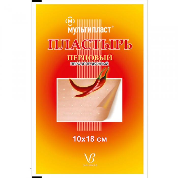 ЛЕЙКОПЛАСТЫРЬ ПЕРЦОВЫЙ МУЛЬТИПЛАСТ перфорированный 10см х 18см