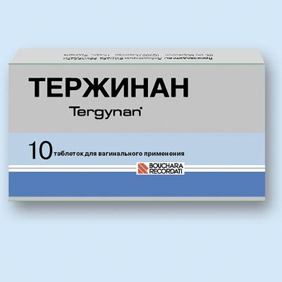 ТЕРЖИНАН табл. вагин. №10