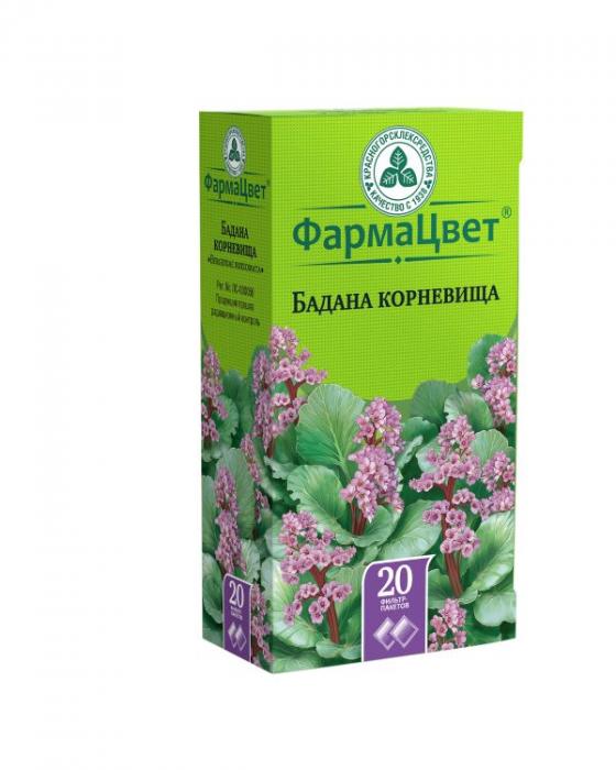 БАДАН КОРНЕВИЩА КРАСНОГОРСК ф/п №20