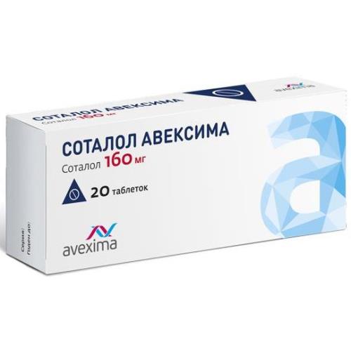 СОТАЛОЛ АВЕКСИМА табл. 160 мг №20