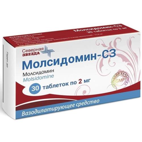 МОЛСИДОМИН СЗ табл. 2 мг №30