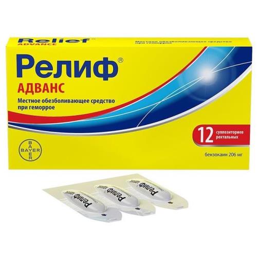 РЕЛИФ АДВАНС свечи рект. №12