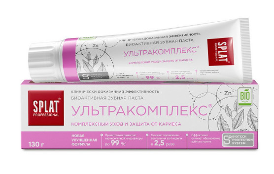 СПЛАТ УЛЬТРАКОМПЛЕКС ЗУБНАЯ ПАСТА 130 гр