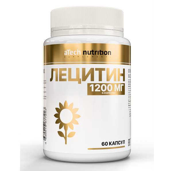 ATECH NUTRITION ЛЕЦИТИН капс. 700 мг №60