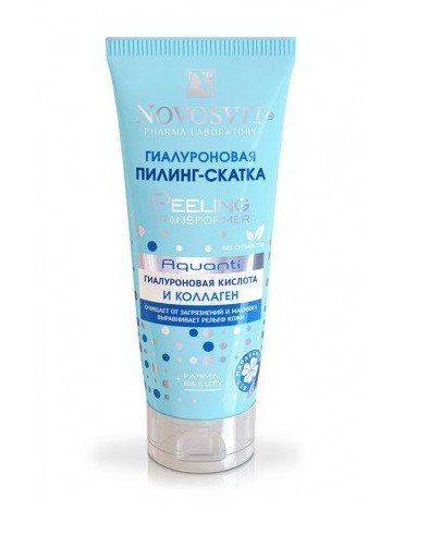 НОВОСВИТ ПИЛИНГ-СКАТКА ДЛЯ ЛИЦА 100 мл гиалурон