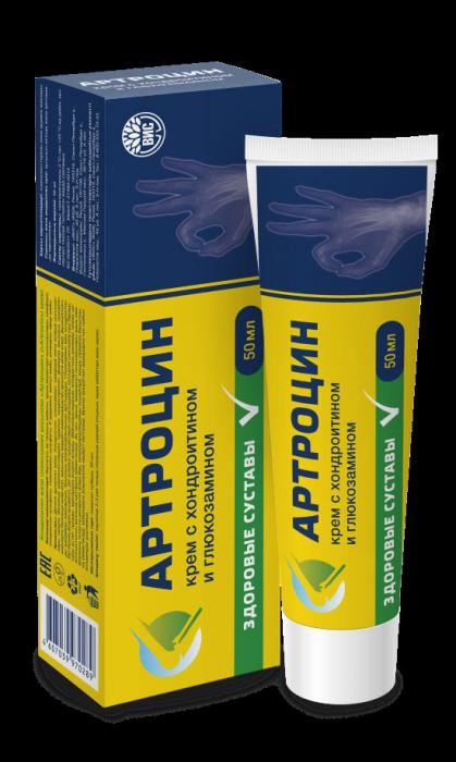 АРТРОЦИН крем 50 мл