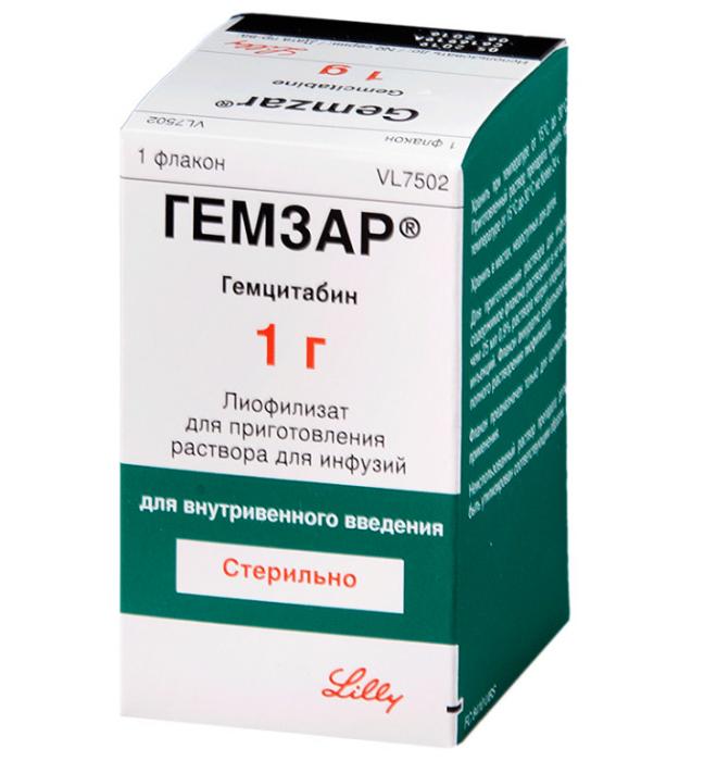 ГЕМЗАР лиоф. для инфузий 1 г фл. №1