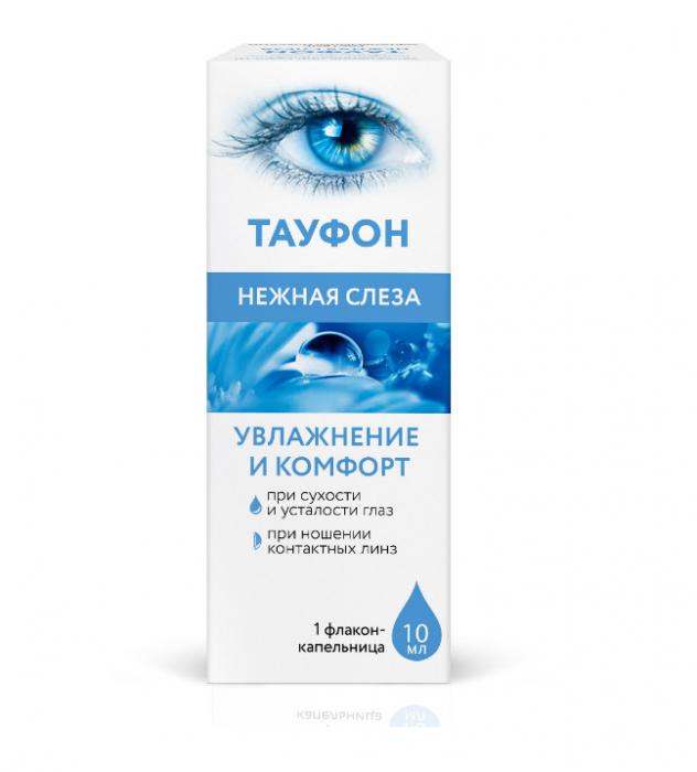 ТАУФОН НЕЖНАЯ СЛЕЗА капли глазные фл.- кап. 10 мл