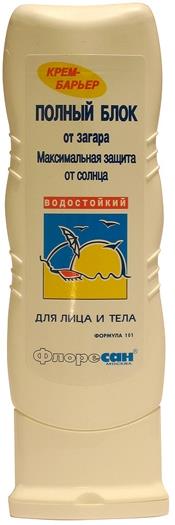 ФЛОРЕСАН СОЛНЕЧН. СЕРИЯ КРЕМ СОЛНЦЕЗАЩИТНЫЙ 125 мл барьер от загара (ф-101)