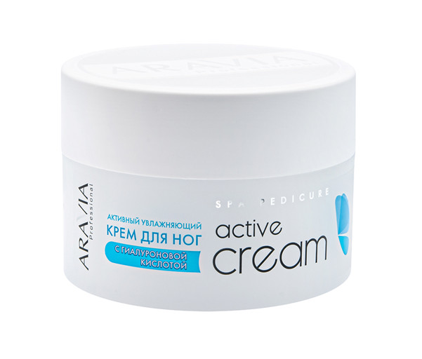 ARAVIA PROFESSIONAL КРЕМ ДЛЯ НОГ 150 мл гиалурон. кислота
