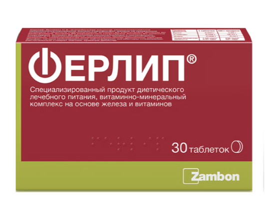 ФЕРЛИП табл. №30