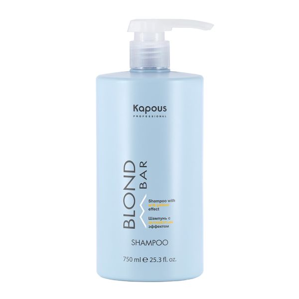 KAPOUS BLOND BAR ШАМПУНЬ 750 мл антижелтый