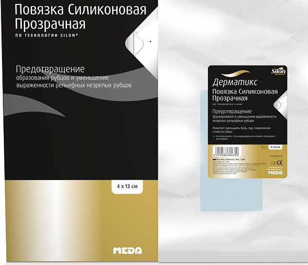 ДЕРМАТИКС повязка силиконовая 4см х 13см прозрачн. основа №1
