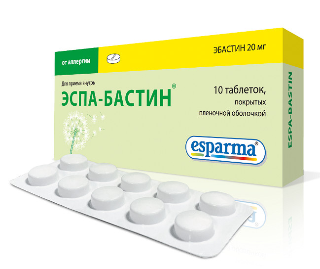 ЭСПА-БАСТИН табл. п/о плен. 20 мг №10