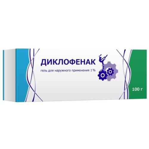 ДИКЛОФЕНАК гель 1% туба 100 гр