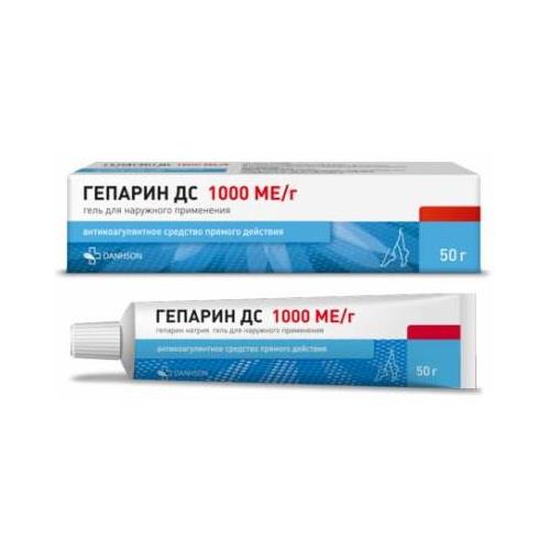ГЕПАРИН ДС гель 1000 МЕ/г туба 50 гр