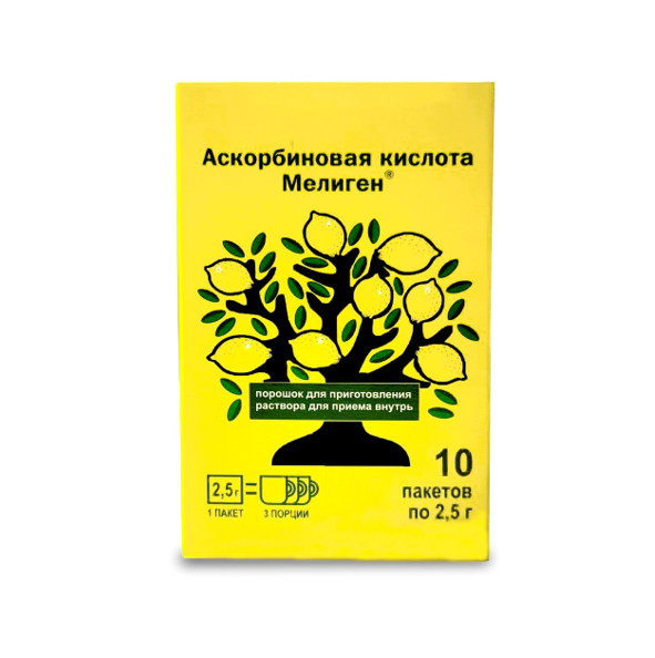 АСКОРБИНОВАЯ КИСЛОТА МЕЛИГЕН пор. внутр. 2,5 гр №10