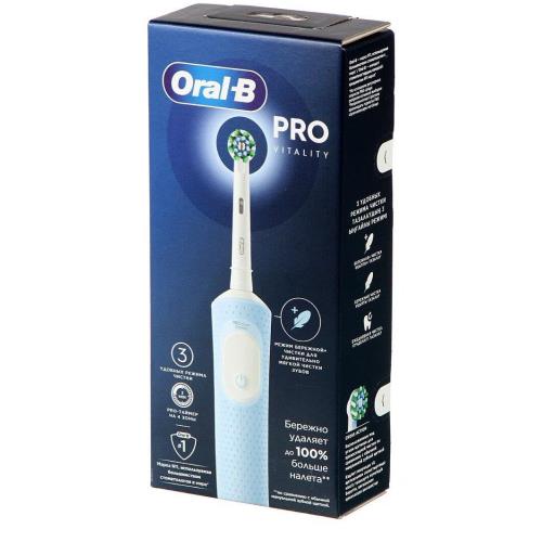 ОРАЛ-БИ (ORAL-B) ЗУБНАЯ ЩЕТКА ЭЛЕКТРИЧЕСКАЯ VITALITY PRO D103.413.3 (тип 3708) голубой + зарядное устройство