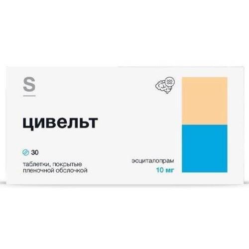 ЦИВЕЛЬТ табл. п/о плен. 10 мг №30