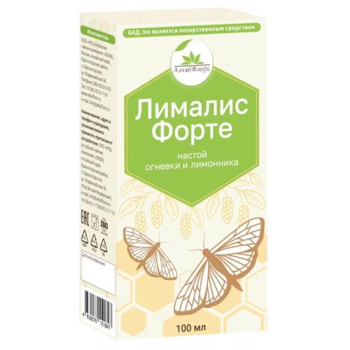 ЛИМАЛИС ФОРТЕ р-р внутр. фл. 100 мл