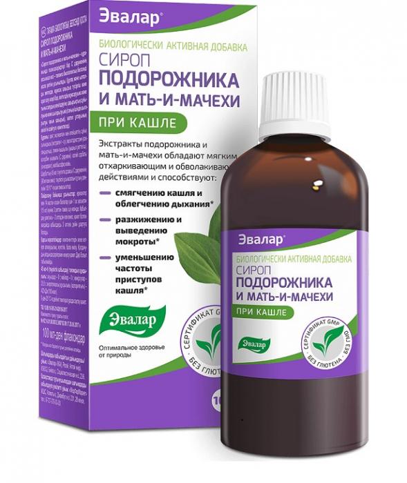 ПОДОРОЖНИКА И МАТЬ-И-МАЧЕХИ ЭВАЛАР сироп фл. 100 мл