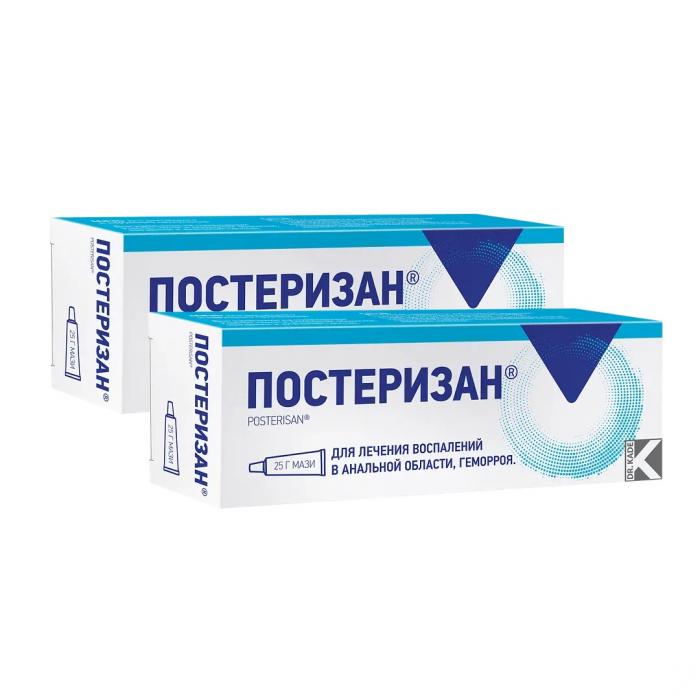 Комплект из 2Х упаковок ПОСТЕРИЗАН мазь наружн. и д/рект. примен. туба 25 гр