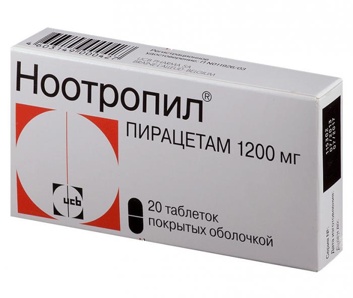НООТРОПИЛ табл. п/о 1,2 г №20