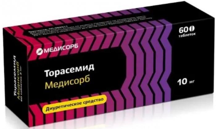 ТОРАСЕМИД МЕДИСОРБ табл. 10 мг №60
