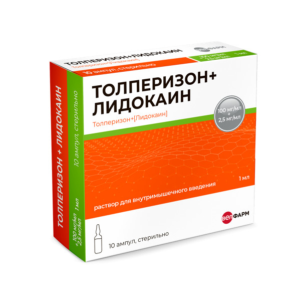 ТОЛПЕРИЗОН+ЛИДОКАИН р-р д/инъекц. в/м 100+2,5 мг/мл амп. 1 мл №10