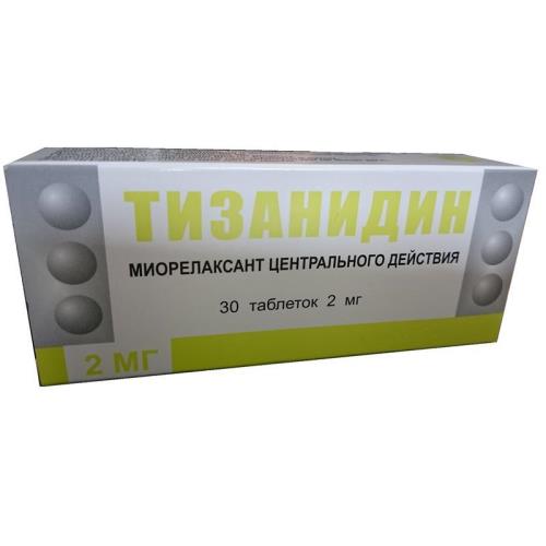 ТИЗАНИДИН табл. 2 мг №30