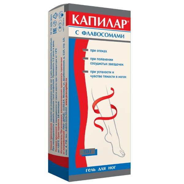 КАПИЛАР гель д/ног 30 гр