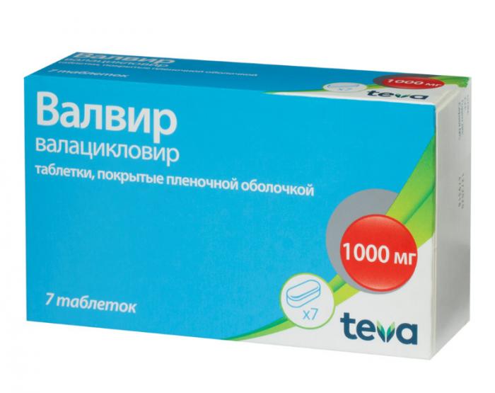 ВАЛВИР табл. п/о плен. 1000 мг №7