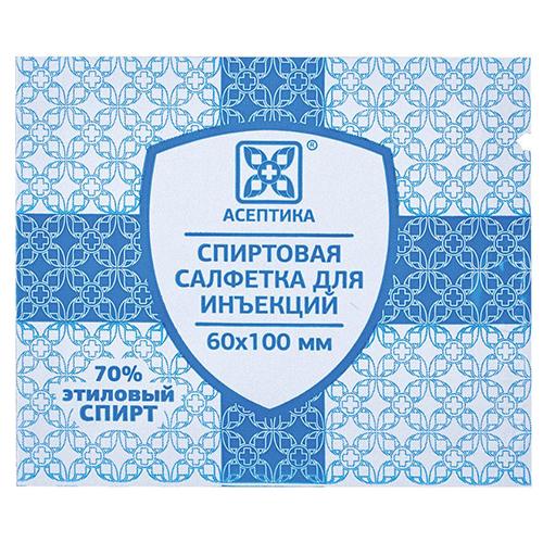 САЛФЕТКА ДЛЯ ИНЪЕКЦИЙ 6см х 10см №20