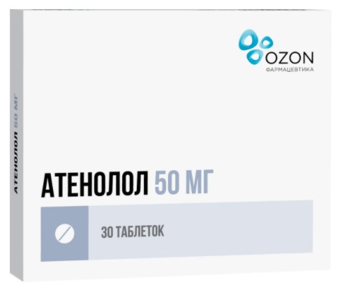 АТЕНОЛОЛ ОЗОН табл. п/о плен. 50 мг №30