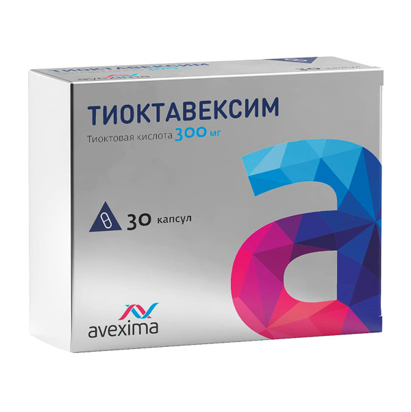 ТИОКТАВЕКСИМ капс. 300 мг №30